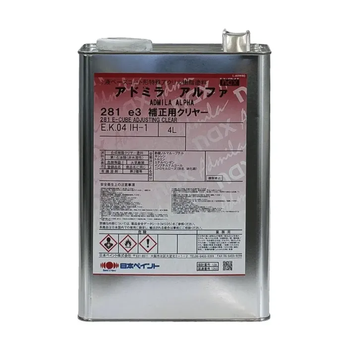 Сполучний компонент nax Admila e³ 281 Adjusting Clear 4 Lt