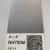 Готовая краска NIPPON PAINT HONDA NH700M ALABASTER SILVER-M 2C HO-557 Made in Japan 0,8 L (287982) small