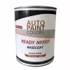 Готовая краска NIPPON PAINT LEXUS 1H9/D Made in Japan 0,8 L small