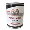 Готова фарба NIPPON PAINT LEXUS 4T0 Made in Japan 0,8 L small