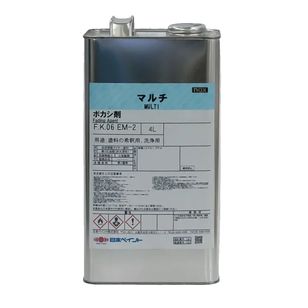 Розріджувач для переходів NAX MULTI FADING AGENT 4 Lt