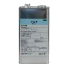 Разбавитель для переходов NAX MULTI FADING AGENT 4 Lt small