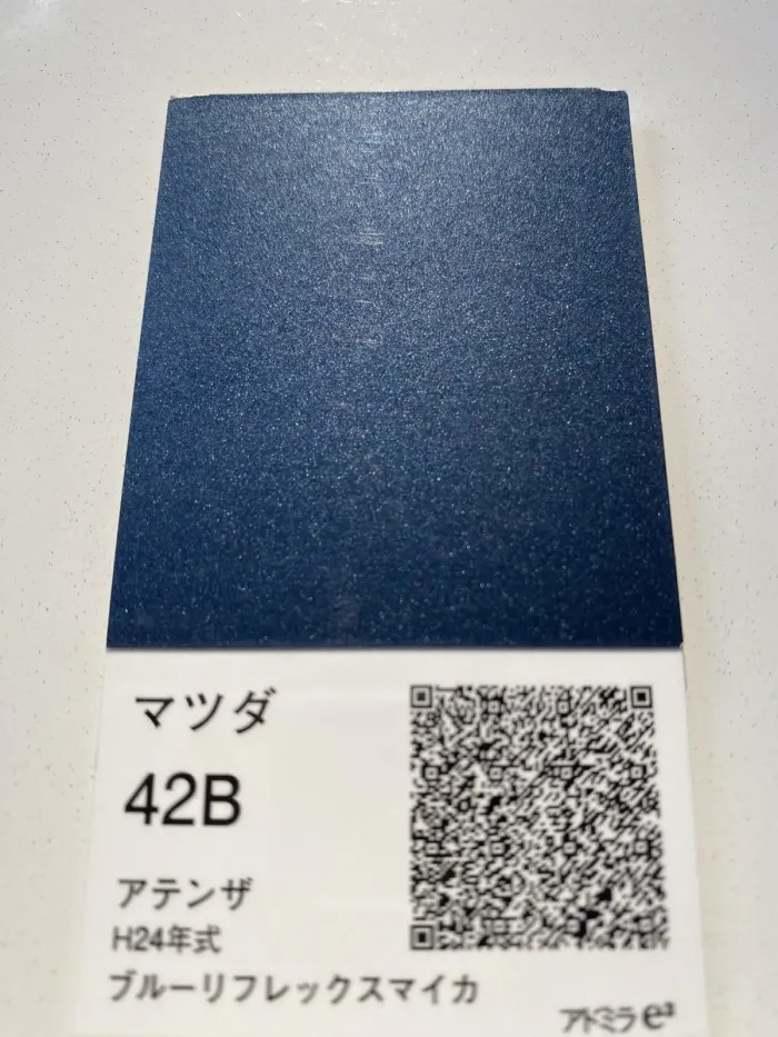  (287991)