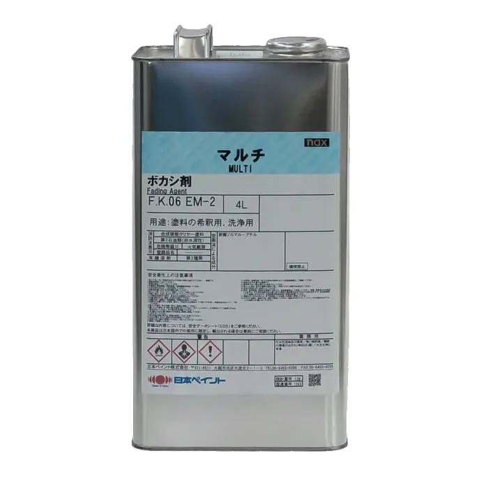 Разбавитель для переходов NAX MULTI FADING AGENT 4 Lt