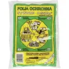Пленка защитная 4 х 5 м, Moto-gama Plast 40  (7 мкм) small