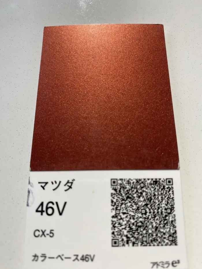  (287995)