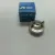 Повітряна голова на Iwata LS 400 Supernova small