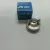 Воздушная голова на Iwata LS 400 Supernova small