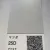 Готовая краска NIPPON PAINT MAZDA 25D SNOW FLAKE WHITE P MICA 3C TO-416 2-nd coat Made in Japan 0,8 L (287986) small