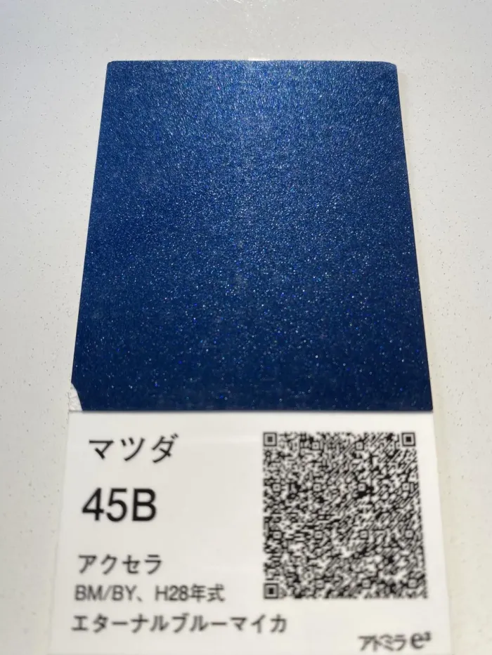  (287994)