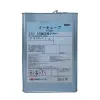 Спеціальний сполучний компонент nax Admila e³ 283 SR Adjusting Clear 4 Lt small