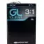 Лак Nippon Paint Nax Multi Eco (3:1) Glass Clear 4 Lt small