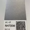 Готовая краска NIPPON PAINT HONDA NH700M ALABASTER SILVER-M 2C HO-557 Made in Japan 0,8 L (287982) small