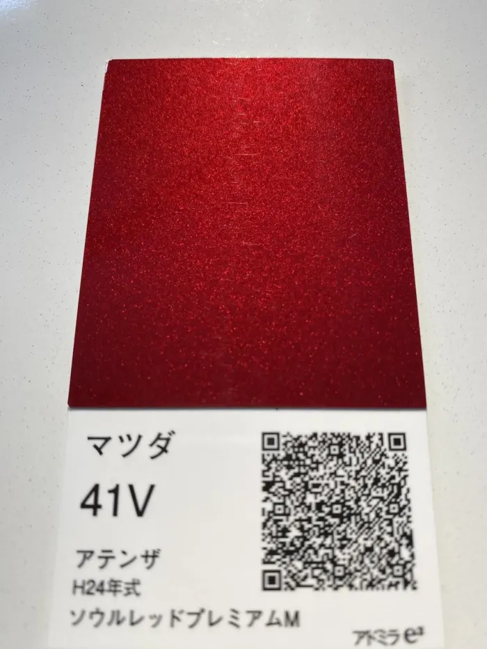 (287990)