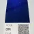 Готова фарба NIPPON PAINT MAZDA 38K X715 Made in Japan 0,8 L (287988) small