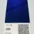 Готовая краска NIPPON PAINT MAZDA 38K X715 Made in Japan 0,8 L (287988) small