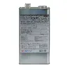 Разбавитель NAX MULTI #20 STANDARD URETHANE THINNER 4Lt small