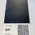 Готова фарба NIPPON PAINT MAZDA 38R X718 Made in Japan 0,8 L (287989) small