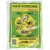 Плівка захисна 4 х 5 м, Moto-gama Plast 40  (7 мкм) small