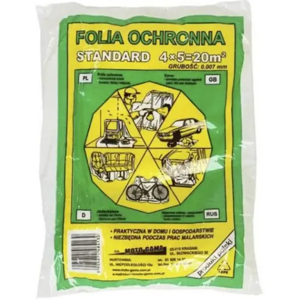 Плівка захисна 4 х 5 м, Moto-gama Plast 40  (7 мкм)