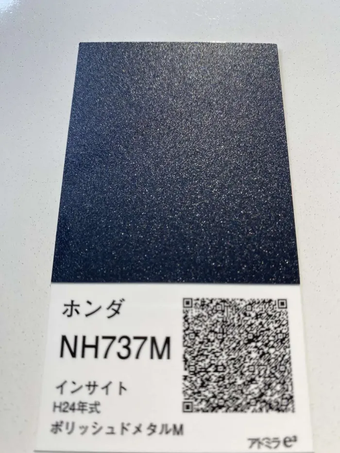  (287984)