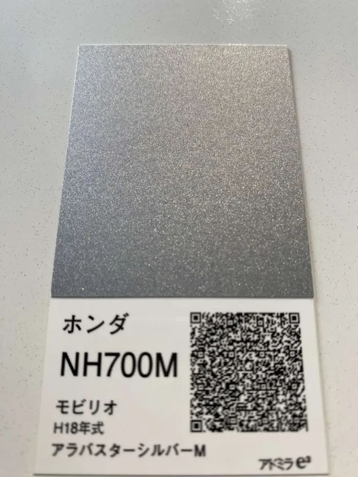  (287982)